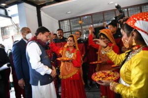 CM Dhami Inaugurated :