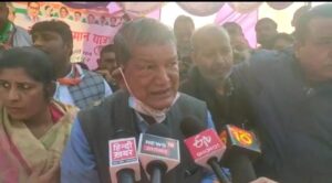 Harish-Rawat-Raised-Questions