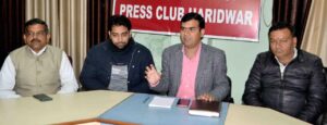 PC At Press Club