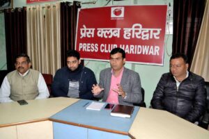 PC At Press Club