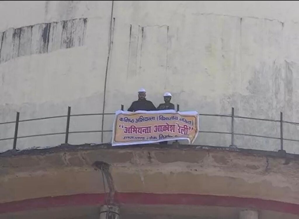Contract Workers Protest