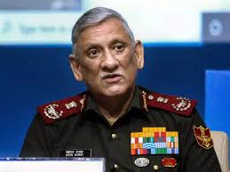Tribute To Bipin Rawat