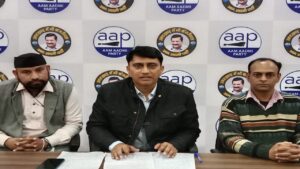 AAP PC 