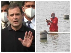 Rahul Gandhi Taunt On PM Ganga Snan
