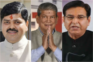 Congress High Command Summoned :