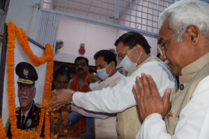 Tribute To Bipin Rawat