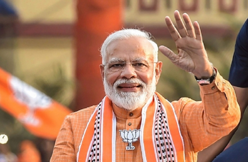 PM Railly