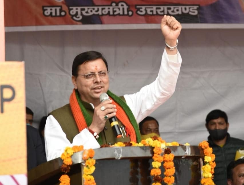 Uttarakhand Election 2022 : चुनाव से पहले आमने-सामने आए पक्ष और विपक्ष, सीएम ने कांग्रेस के हाथ को बताया खूनी पंजा