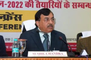 Assembly Election 2022