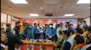 Congress Leader Join BJP :-
