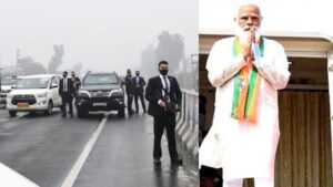 PM Security Lapse In Punjab