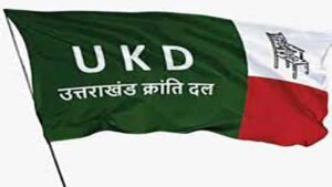 UKD Released Its Second List