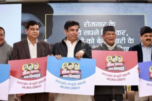 Song For Assembly Election 
