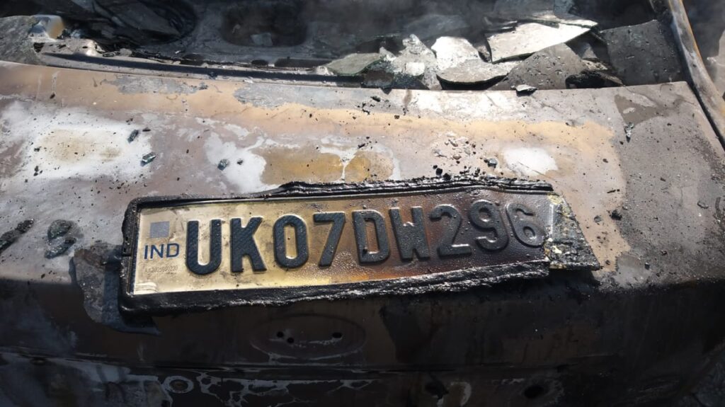 Car Catches Fire :