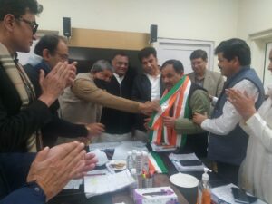 Hark Again Join Congress :