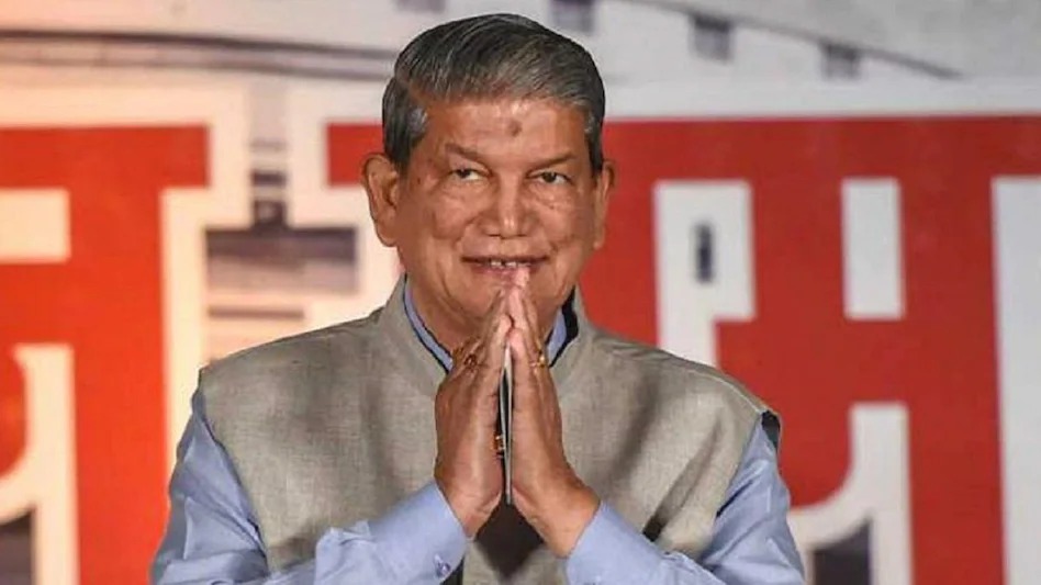 Harish Rawat's Attack On BJP :