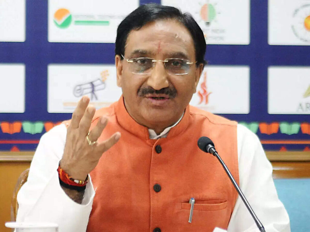 Ramesh Pokhriyal PC