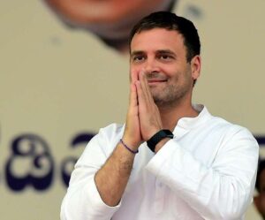 Rahul Gandhi Tour 