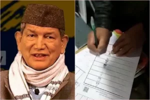 Uttarakhand Election 2022