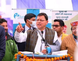 Uttarakhand Election 2022