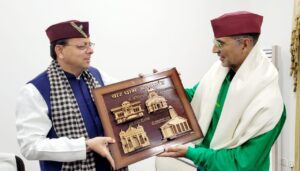 Akshay Kumar Met CM