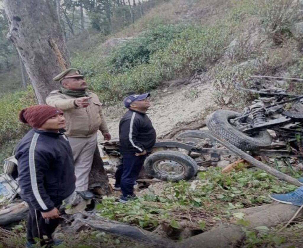 Road Accident