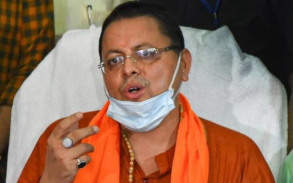 Politics Heats Up On Religious Statement :