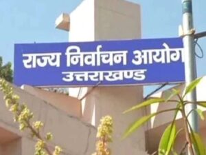 Uttarakhand Assembly Election 2022