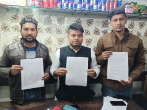 Resign From The AAP Party