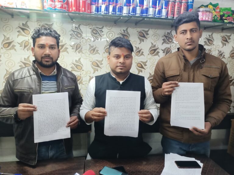 Resign From The AAP Party