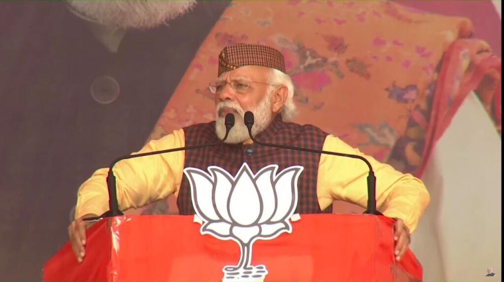 CM Oath Ceremony : शपथ ग्रहण स्थल पर vip का आने का सिलसिला शुरू, पीएम मोदी भी पहुंचे परेड़ ग्राउंड