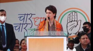 Priyanka Gandhi Rally :