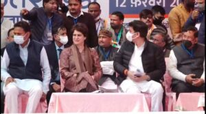 Priyanka Gandhi Rally :