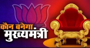 Uttarakhand CM Updates