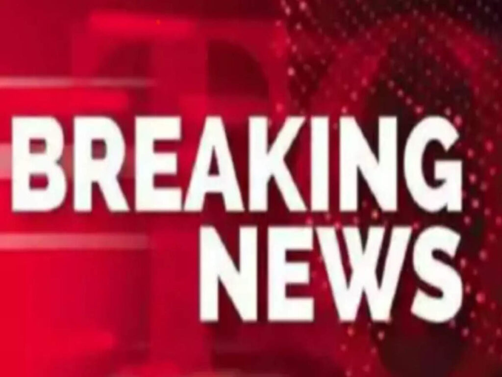Big Breaking