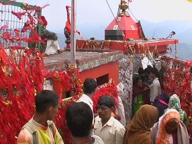 Purnagiri Mela