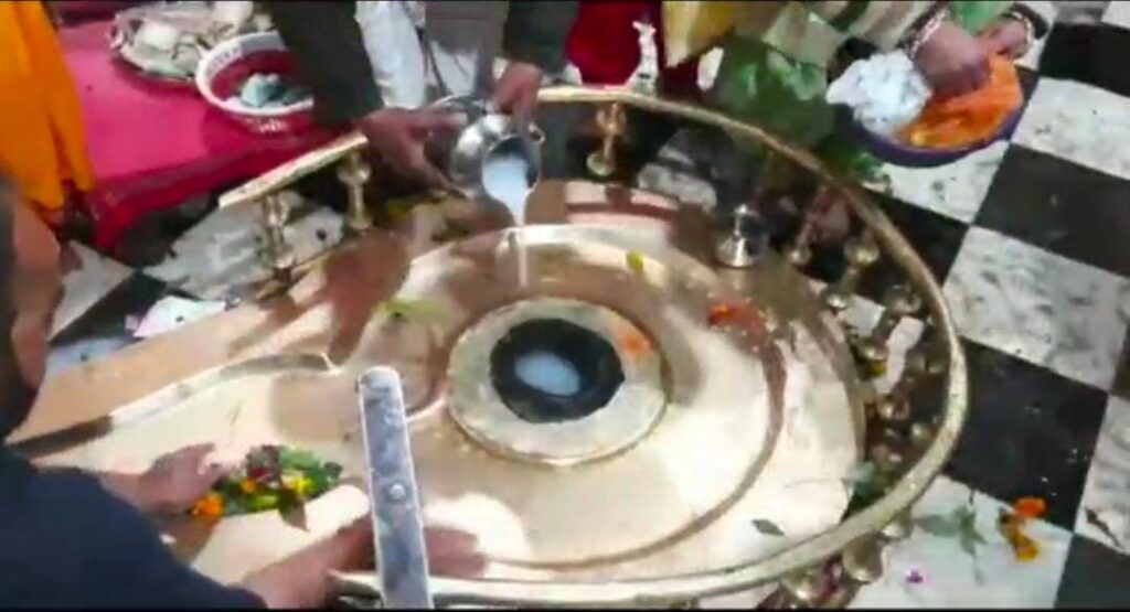 Maha Shivratri 2022