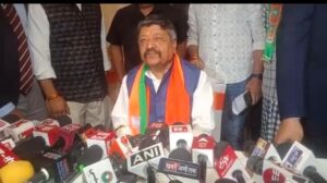 BJP Meeting