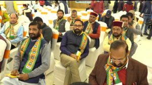 BJP Meeting