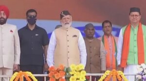 CM Oath Ceremony