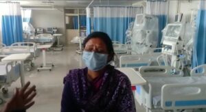 Hospital Inspection