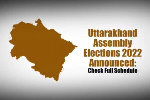 Uttarakhand Election Result 2022 : 