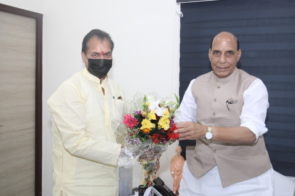 Meeting With Rajnath Singh