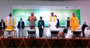 Vice President visit Haridwar :