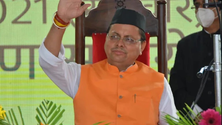 Dhami Will-Be The New CM :