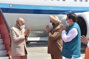 President's Visit