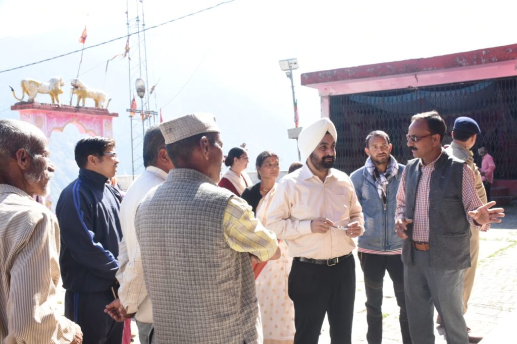 Chief Secretary Inspected