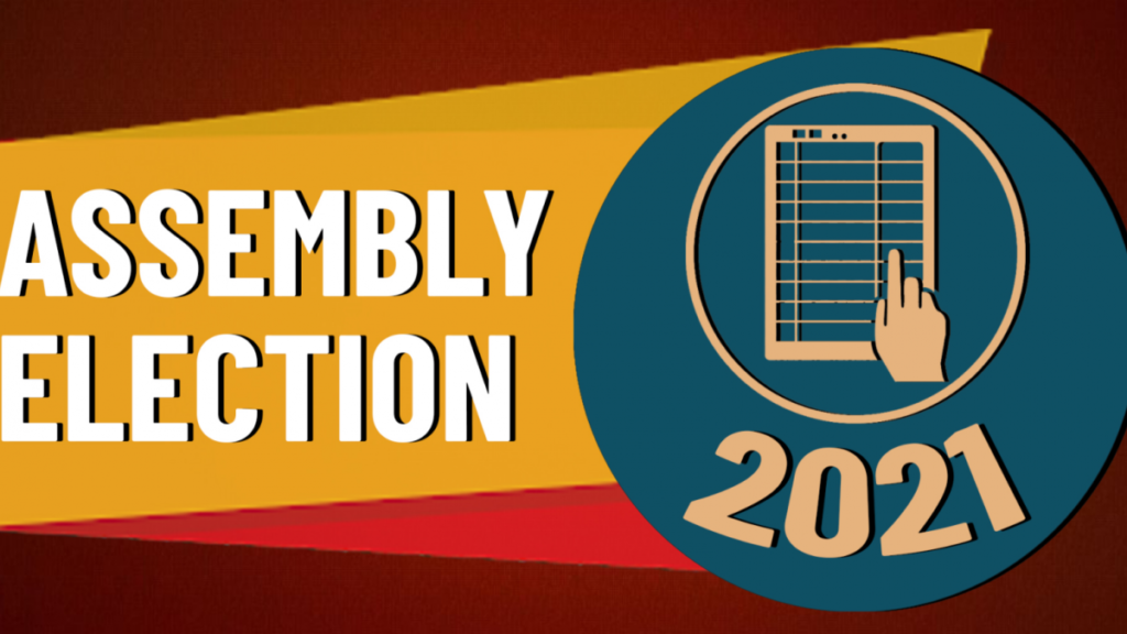 UP Assembly Election 2022