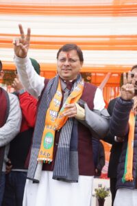 CM Mantain Suspense Champawat Seat