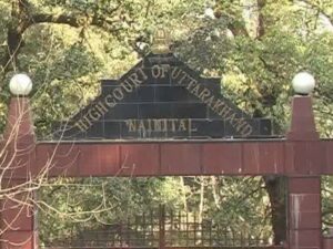 Nainital Higcourt Hearing 